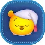 おやすみプーの画像