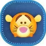 ティガーの画像