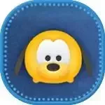 プルートの画像