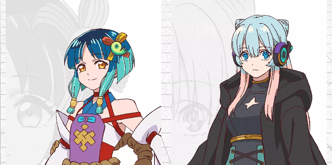 ヤクモとネオ