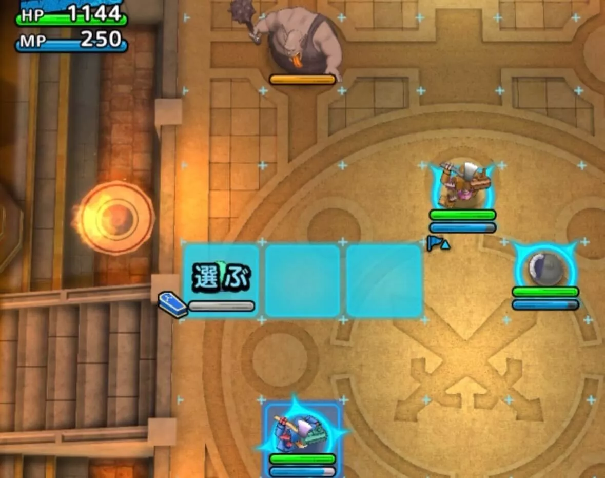 残りの敵は各個撃破する