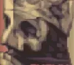 聖大天使アルテマ_crop