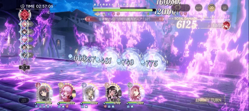 SPを最低でも2以下にしておく