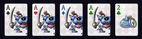 フォーカード