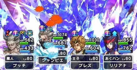 3ターン目のコキュートスに合わせてにおうだち