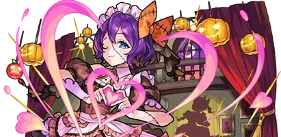 リボンαの画像