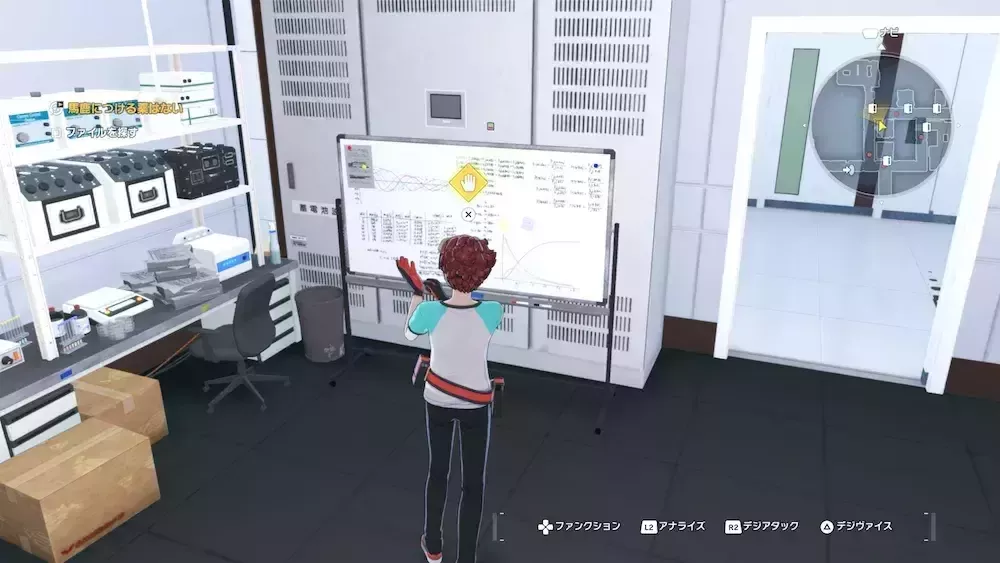 ホワイトボード