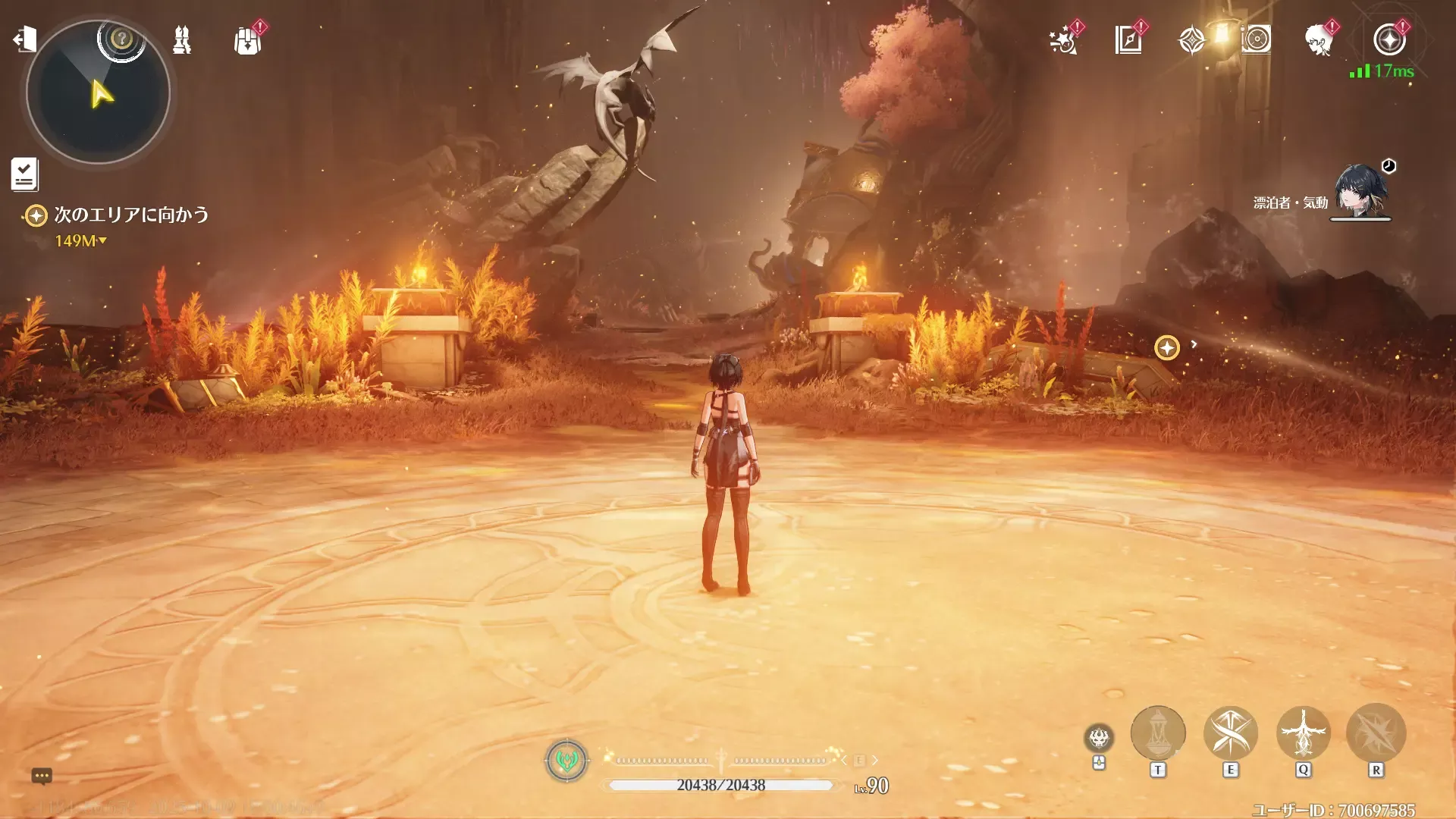 パレード・パラダイスの行き方