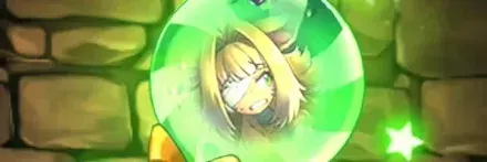 【10652】逃匿の魔女・チャコルのキャンディ