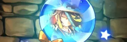 【10654】幽玄の鬼龍契士・スオウのキャンディ