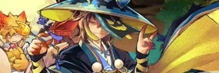 【10653】幽玄の鬼龍契士・スオウ