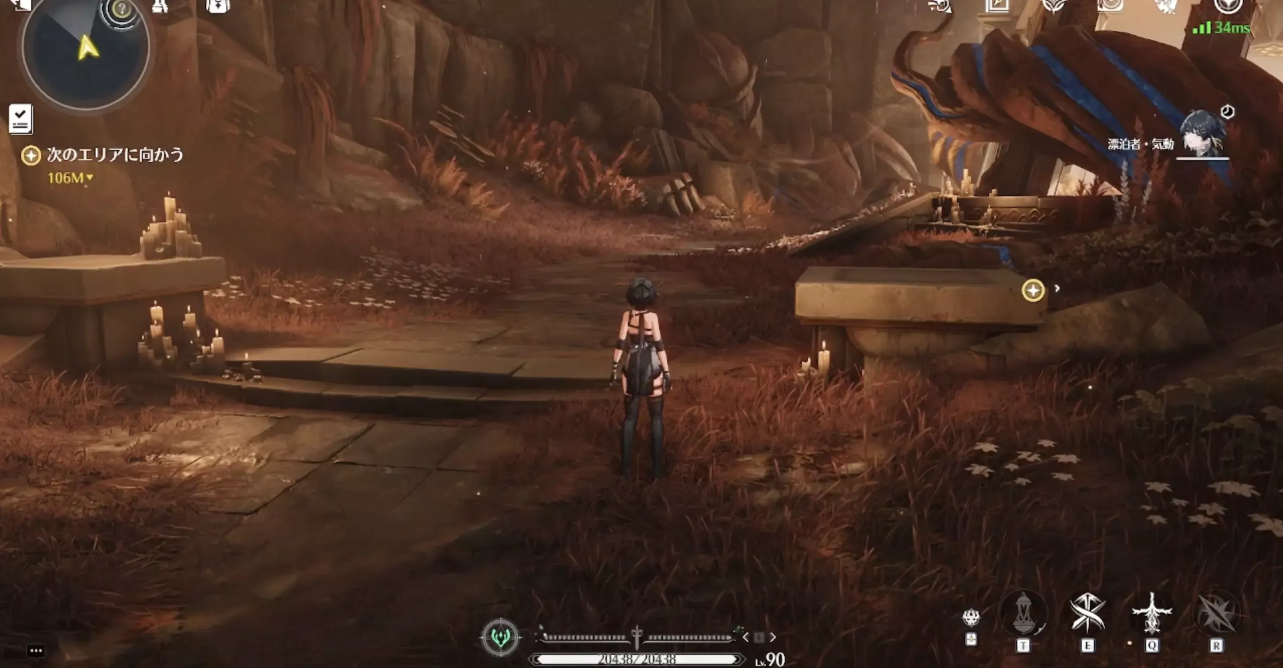 気動主人公のみ操作可能