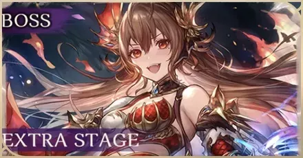 ガルミーユ戦リンク