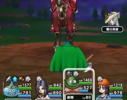 開幕のバフはカンダタで必ず解除