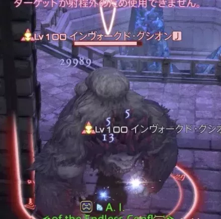 スクリーンショット 2025-10-09 21.32.12