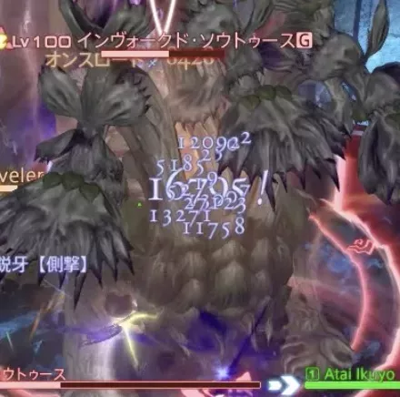 スクリーンショット 2025-10-09 21.31.44