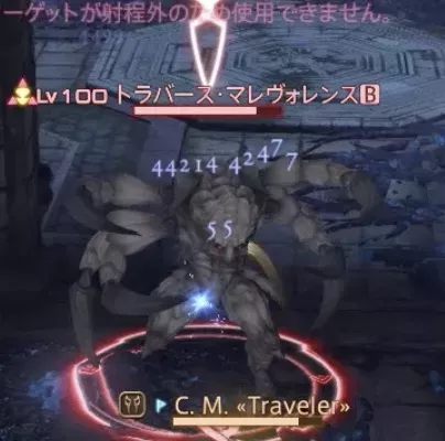 スクリーンショット 2025-10-09 21.28.33