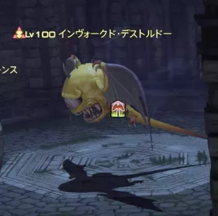 スクリーンショット 2025-10-09 21.33.52