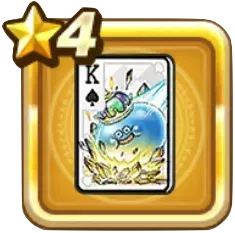 トランプのたて画像