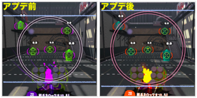 スプラトゥーン2 バージョン1 4 0のアプデ前後の性能比較まとめ ゲームエイト スプラトゥーン2 バージョン1 4 0のアプデ前後の性能比較まとめ ゲームエイト