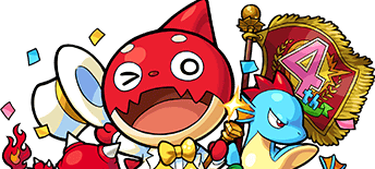 4thオラゴンの画像