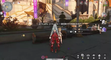 奏でる者の願いの場所