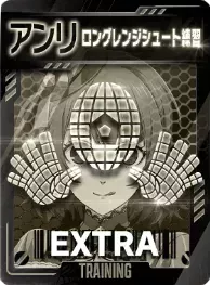 ロングレンジシュート練習