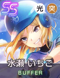 熱闘！かっとばせホームラン！の画像