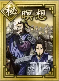 【秘】瞑想の画像