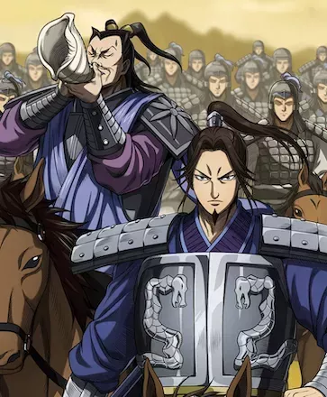 昌平君一団の画像