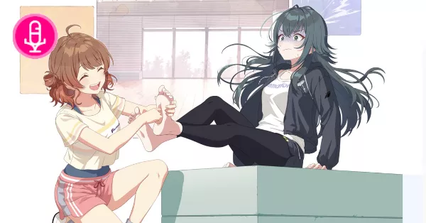 あったか足ツボマッサージ画像