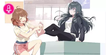 あったか足ツボマッサージ画像