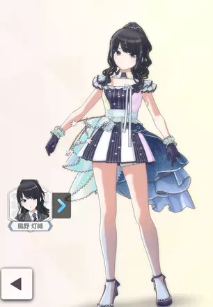 【アステレスオーロライズ】風野灯織の画像