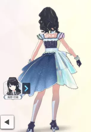 【アステレスオーロライズ】風野灯織の画像