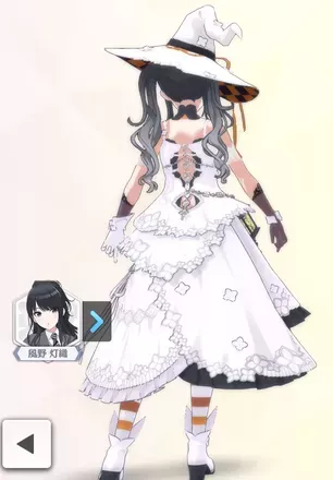 【オクトーブルウィッチ】風野灯織の画像