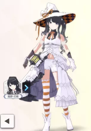 【オクトーブルウィッチ】風野灯織の画像