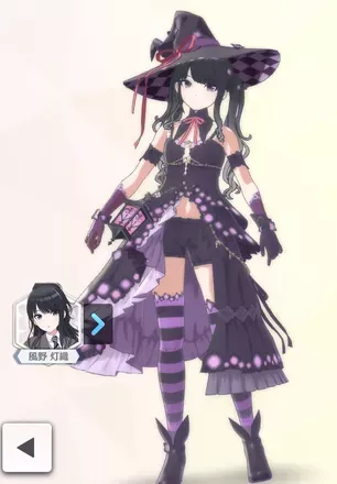 【オクトーブルウィッチ+】風野灯織の画像