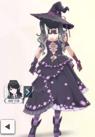 【オクトーブルウィッチ+】風野灯織の画像