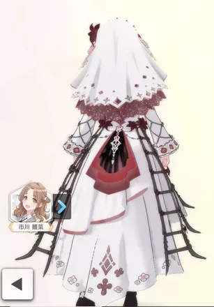 【イモルテールシスター+】市川雛菜の画像