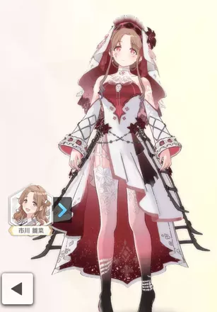 【イモルテールシスター+】市川雛菜の画像