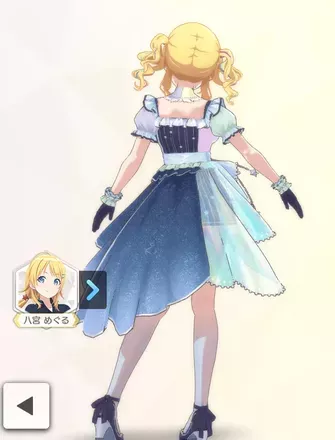 【アステレスオーロライズ】八宮めぐるの画像