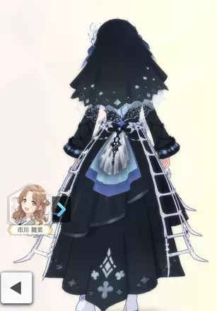 【イモルテールシスター】市川雛菜の画像