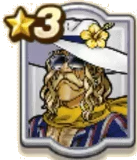 ビーチデ・バエール画像