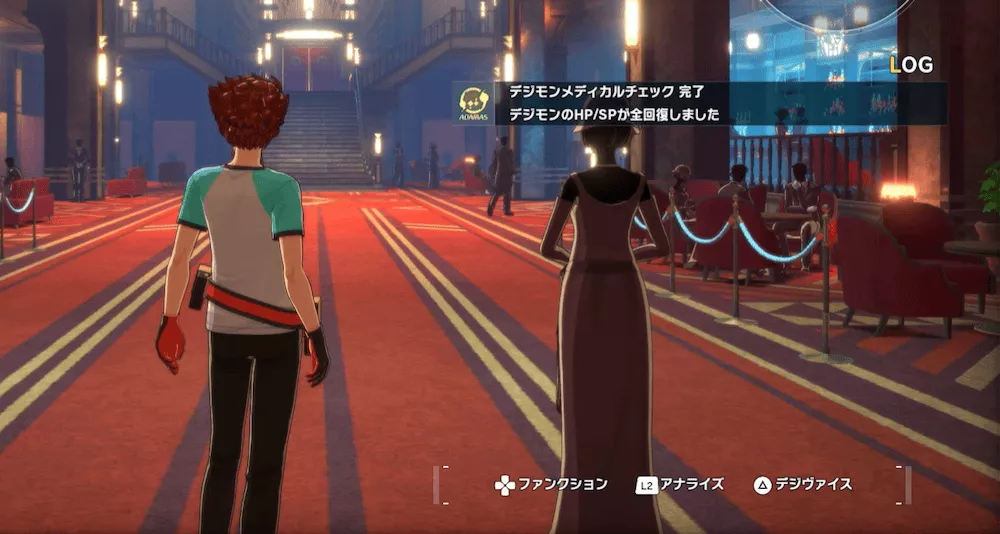 時の狭間劇場に入る