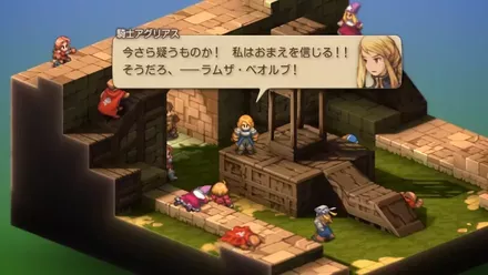 ストーリーが面白い