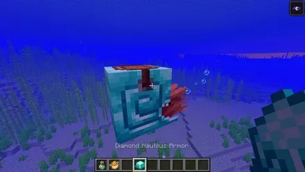 オウムガイ装備