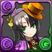 休憩の時女神・ヴェルダンディの画像