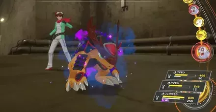 【記事下】状態異常