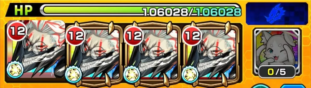 HP残量を保とう