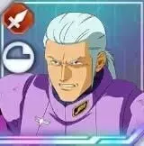 アナベル・ガトー（攻撃/UR）画像